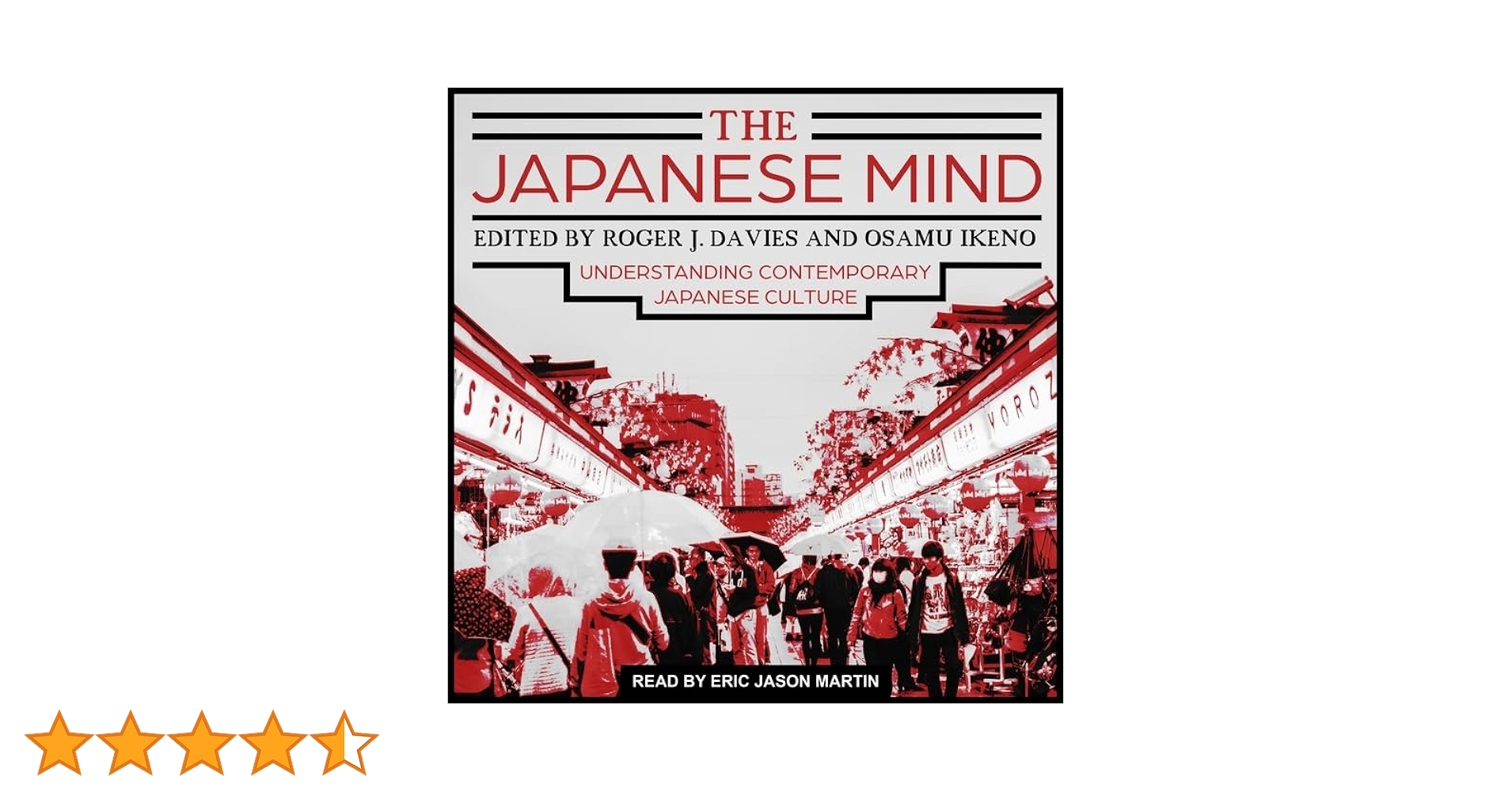 日本文化デジタル・ヒュ－マニティ－ズの現在AM 日本文化デジタル・ヒューマニティーズの現在 - 株式会社